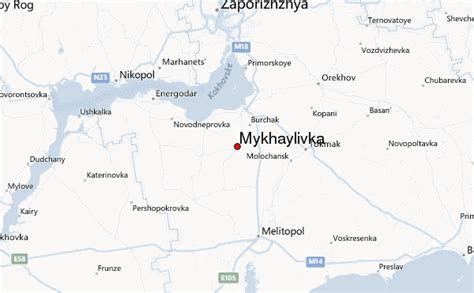 Whore Mykhaylivka